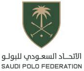 الاتحاد السعودي للبولو
