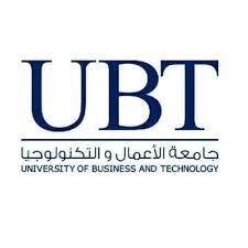 جامعة الأعمال والتكنولوجيا 